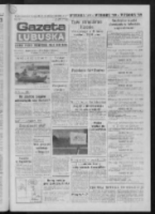 Gazeta Lubuska : dziennik Polskiej Zjednoczonej Partii Robotniczej : Gorzów - Zielona Góra R. XXXVII Nr 143 (20 czerwca 1989). - Wyd. 1
