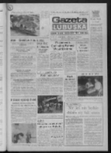 Gazeta Lubuska : dziennik Polskiej Zjednoczonej Partii Robotniczej : Gorzów - Zielona Góra R. XXXVII Nr 145 (22 czerwca 1989). - Wyd. 1