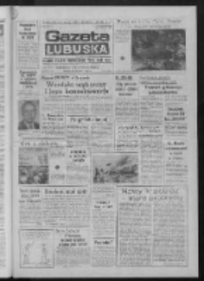 Gazeta Lubuska : dziennik Polskiej Zjednoczonej Partii Robotniczej : Gorzów - Zielona Góra R. XXXVII Nr 150 (28 czerwca 1989). - Wyd. 1