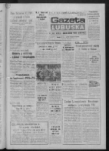 Gazeta Lubuska : dziennik Polskiej Zjednoczonej Partii Robotniczej : Gorzów - Zielona Góra R. XXXVII Nr 151 (29 czerwca 1989). - Wyd. 1