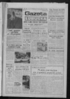 Gazeta Lubuska : dziennik Polskiej Zjednoczonej Partii Robotniczej : Gorzów - Zielona Góra R. XXXVII Nr 152 (30 czerwca 1989). - Wyd. 1