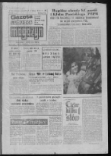 Gazeta Lubuska : magazyn : dziennik Polskiej Zjednoczonej Partii Robotniczej : Gorzów - Zielona Góra R. XXXVII Nr 153 (1/2 lipca 1989). - Wyd. 1