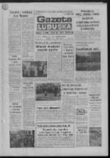Gazeta Lubuska : dziennik Polskiej Zjednoczonej Partii Robotniczej : Gorzów - Zielona Góra R. XXXVII Nr 154 (3 lipca 1989). - Wyd. 1