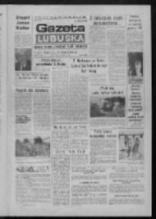 Gazeta Lubuska : dziennik Polskiej Zjednoczonej Partii Robotniczej : Gorzów - Zielona Góra R. XXXVII Nr 157 [właśc. 158] (7 lipca 1989). - Wyd. 1