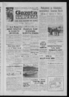 Gazeta Lubuska : dziennik Polskiej Zjednoczonej Partii Robotniczej : Gorzów - Zielona Góra R. XXXVII Nr 162 (12 lipca 1989). - Wyd. 1