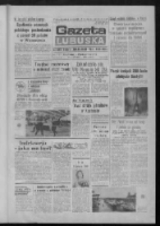 Gazeta Lubuska : dziennik Polskiej Zjednoczonej Partii Robotniczej : Gorzów - Zielona Góra R. XXXVII Nr 166 (17 lipca 1989). - Wyd. 1