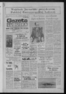Gazeta Lubuska : dziennik Polskiej Zjednoczonej Partii Robotniczej : Gorzów - Zielona Góra R. XXXVII Nr 169 (20 lipca 1989). - Wyd. 1