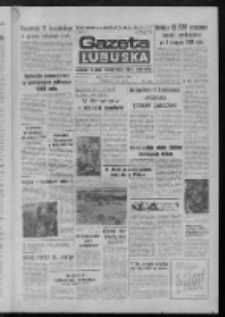 Gazeta Lubuska : dziennik Polskiej Zjednoczonej Partii Robotniczej : Gorzów - Zielona Góra R. XXXVII Nr 172 (25 lipca 1989). - Wyd. 1