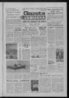 Gazeta Lubuska : dziennik Polskiej Zjednoczonej Partii Robotniczej : Gorzów - Zielona Góra R. XXXVII Nr 175 (28 lipca 1989). - Wyd. 1