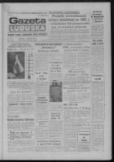 Gazeta Lubuska : dziennik Polskiej Zjednoczonej Partii Robotniczej : Gorzów - Zielona Góra R. XXXVII Nr 190 (17 sierpnia 1989). - Wyd. 1