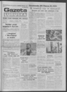 Gazeta Lubuska : dziennik Polskiej Zjednoczonej Partii Robotniczej : Gorzów - Zielona Góra R. XXXVII Nr 193 (21 sierpnia 1989). - Wyd. 1