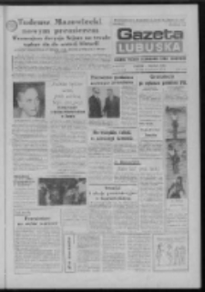 Gazeta Lubuska : dziennik Polskiej Zjednoczonej Partii Robotniczej : Gorzów - Zielona Góra R. XXXVII Nr 197 (25 sierpnia 1989). - Wyd. 1