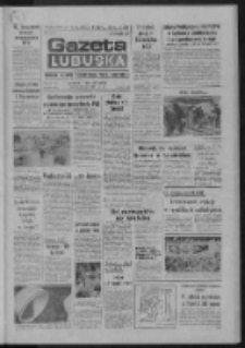 Gazeta Lubuska : dziennik Polskiej Zjednoczonej Partii Robotniczej : Gorzów - Zielona Góra R. XXXVII Nr 201 (30 sierpnia 1989). - Wyd. 1