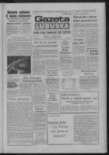 Gazeta Lubuska : dziennik Polskiej Zjednoczonej Partii Robotniczej : Gorzów - Zielona Góra R. XXXVII Nr 202 (31 sierpnia 1989). - Wyd. 1