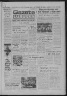 Gazeta Lubuska : dziennik Polskiej Zjednoczonej Partii Robotniczej : Gorzów - Zielona Góra R. XXXVII Nr 203 (1 września 1989). - Wyd. 1