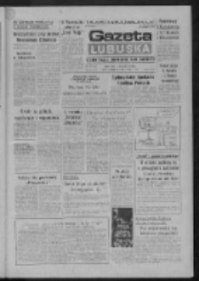 Gazeta Lubuska : dziennik Polskiej Zjednoczonej Partii Robotniczej : Gorzów - Zielona Góra R. XXXVII Nr 205 (4 września 1989). - Wyd. 1
