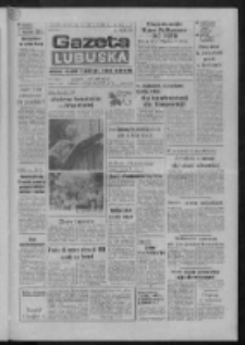 Gazeta Lubuska : dziennik Polskiej Zjednoczonej Partii Robotniczej : Gorzów - Zielona Góra R. XXXVII Nr 217 (18 września 1989). - Wyd. 1