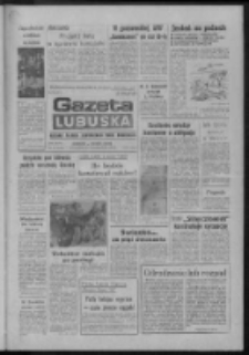 Gazeta Lubuska : dziennik Polskiej Zjednoczonej Partii Robotniczej : Gorzów - Zielona Góra R. XXXVII Nr 232 (5 października 1989). - Wyd. 1