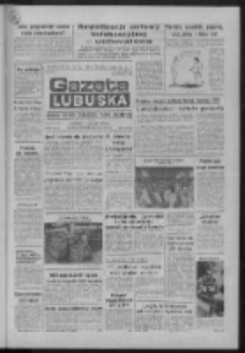 Gazeta Lubuska : dziennik Polskiej Zjednoczonej Partii Robotniczej : Gorzów - Zielona Góra R. XXXVII Nr 242 (17 października 1989). - Wyd. 1