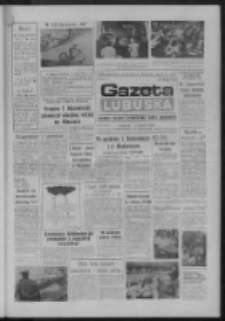 Gazeta Lubuska : dziennik Polskiej Zjednoczonej Partii Robotniczej : Gorzów - Zielona Góra R. XXXVII Nr 247 (23 października 1989). - Wyd. 1