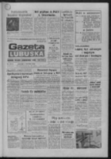 Gazeta Lubuska : dziennik Polskiej Zjednoczonej Partii Robotniczej : Gorzów - Zielona Góra R. XXXVII Nr 248 (24 października 1989). - Wyd. 1