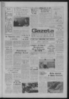 Gazeta Lubuska : dziennik Polskiej Zjednoczonej Partii Robotniczej : Gorzów - Zielona Góra R. XXXVII Nr 249 (25 października 1989). - Wyd. 1