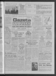 Gazeta Lubuska : dziennik Polskiej Zjednoczonej Partii Robotniczej : Gorzów - Zielona Góra R. XXXVII Nr 250 (26 października 1989). - Wyd. 1