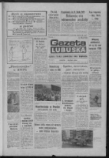 Gazeta Lubuska : dziennik Polskiej Zjednoczonej Partii Robotniczej : Gorzów - Zielona Góra R. XXXVII Nr 253 (30 października 1989). - Wyd. 1