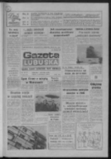 Gazeta Lubuska : dziennik Polskiej Zjednoczonej Partii Robotniczej : Gorzów - Zielona Góra R. XXXVII Nr 256 (3 listopada 1989). - Wyd. 1