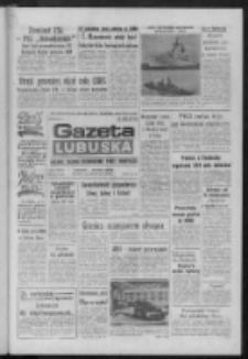 Gazeta Lubuska : dziennik Polskiej Zjednoczonej Partii Robotniczej : Gorzów - Zielona Góra R. XXXVII Nr 276 (28 listopada 1989). - Wyd. 1