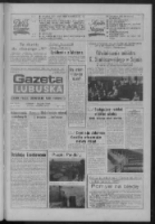 Gazeta Lubuska : dziennik Polskiej Zjednoczonej Partii Robotniczej : Gorzów - Zielona Góra R. XXXVII Nr 285 (8 grudnia 1989). - Wyd. 1