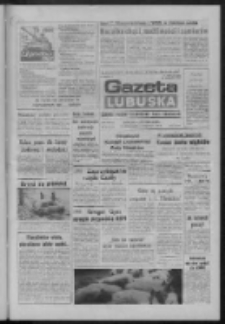 Gazeta Lubuska : dziennik Polskiej Zjednoczonej Partii Robotniczej : Gorzów - Zielona Góra R. XXXVII Nr 287 (11 grudnia 1989). - Wyd. 1