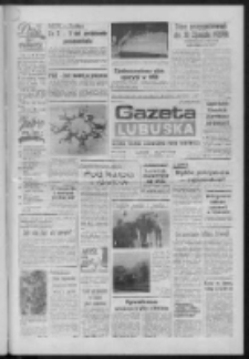 Gazeta Lubuska : dziennik Polskiej Zjednoczonej Partii Robotniczej : Gorzów - Zielona Góra R. XXXVII Nr 291 (15 grudnia 1989). - Wyd. 1