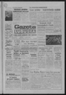 Gazeta Lubuska : dziennik Polskiej Zjednoczonej Partii Robotniczej : Gorzów - Zielona Góra R. XXXVII Nr 293 (18 grudnia 1989). - Wyd. 1