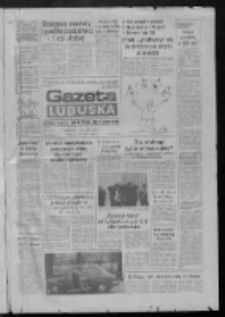 Gazeta Lubuska : dziennik Polskiej Zjednoczonej Partii Robotniczej : Gorzów - Zielona Góra R. XXXVIII Nr 2 (3 stycznia 1990). - Wyd. 1