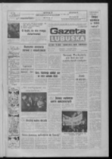 Gazeta Lubuska : dziennik Polskiej Zjednoczonej Partii Robotniczej : Gorzów - Zielona Góra R. XXXVIII Nr 4 (5 stycznia 1990). - Wyd. 1