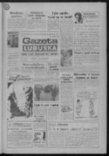 Gazeta Lubuska : dziennik Polskiej Zjednoczonej Partii Robotniczej : Gorzów - Zielona Góra R. XXXVIII Nr 14 (17 stycznia 1990). - Wyd. 1