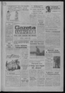 Gazeta Lubuska : dziennik Polskiej Zjednoczonej Partii Robotniczej : Gorzów - Zielona Góra R. XXXVIII Nr 15 (18 stycznia 1990). - Wyd. 1