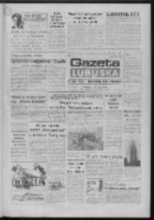 Gazeta Lubuska : dziennik Polskiej Zjednoczonej Partii Robotniczej : Gorzów - Zielona Góra R. XXXVIII Nr 18 (22 stycznia 1990). - Wyd. 1