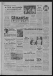 Gazeta Lubuska : pismo codzienne : Gorzów - Zielona Góra R. XXXVIII Nr 33 (8 lutego 1990). - Wyd. 1