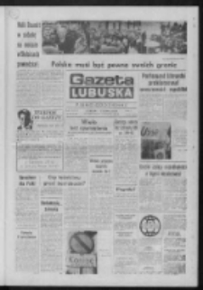 Gazeta Lubuska : pismo codzienne : Gorzów - Zielona Góra R. XXXVIII Nr 60 (12 marca 1990). - Wyd. 1