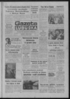 Gazeta Lubuska : pismo codzienne : Gorz&oacute;w - Zielona G&oacute;ra R. XXXVIII Nr 69 (22 marca 1990). - Wyd. 1