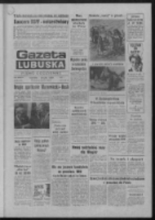 Gazeta Lubuska : pismo codzienne : Gorzów - Zielona Góra R. XXXVIII Nr 70 (23 marca 1990). - Wyd. 1