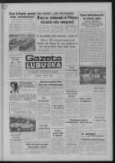 Gazeta Lubuska : pismo codzienne : Gorzów - Zielona Góra R. XXXVIII Nr 72 (26 marca 1990). - Wyd. 1