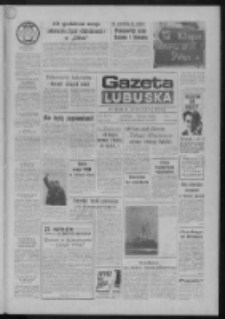 Gazeta Lubuska : pismo codzienne : Gorzów - Zielona Góra R. XXXVIII Nr 97 (26 kwietnia 1990). - Wyd. 1
