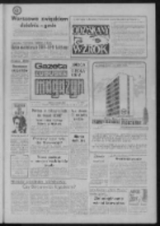 Gazeta Lubuska : magazyn : pismo codzienne : Gorzów - Zielona Góra R. XXXVIII Nr 115 (19/20 maja 1990). - Wyd. 1