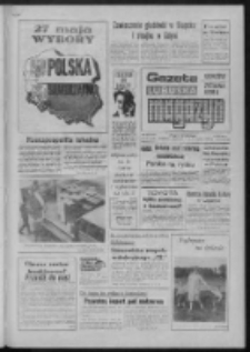 Gazeta Lubuska : magazyn : pismo codzienne : Gorzów - Zielona Góra R. XXXVIII Nr 121 (26/27 maja 1990). - Wyd. 1