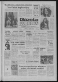 Gazeta Lubuska : pismo codzienne : Gorzów - Zielona Góra R. XXXVIII Nr 128 (4 czerwca 1990). - Wyd. 1