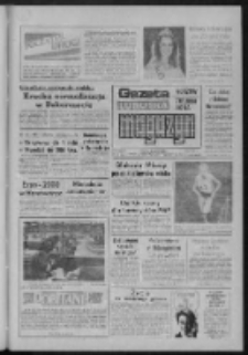 Gazeta Lubuska : magazyn : pismo codzienne : Gorzów - Zielona Góra R. XXXVIII Nr 138 (16/17 czerwca 1990). - Wyd. 1