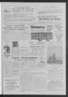 Gazeta Lubuska : magazyn : pismo codzienne : Gorzów - Zielona Góra R. XXXVIII Nr 144 (23/24 czerwca 1990). - Wyd. 1